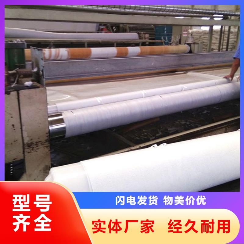 土工布软式透水管精品选购