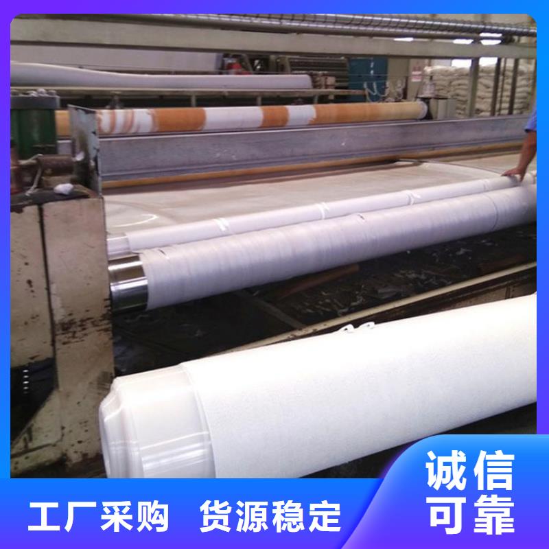 土工布,防渗膜工厂认证