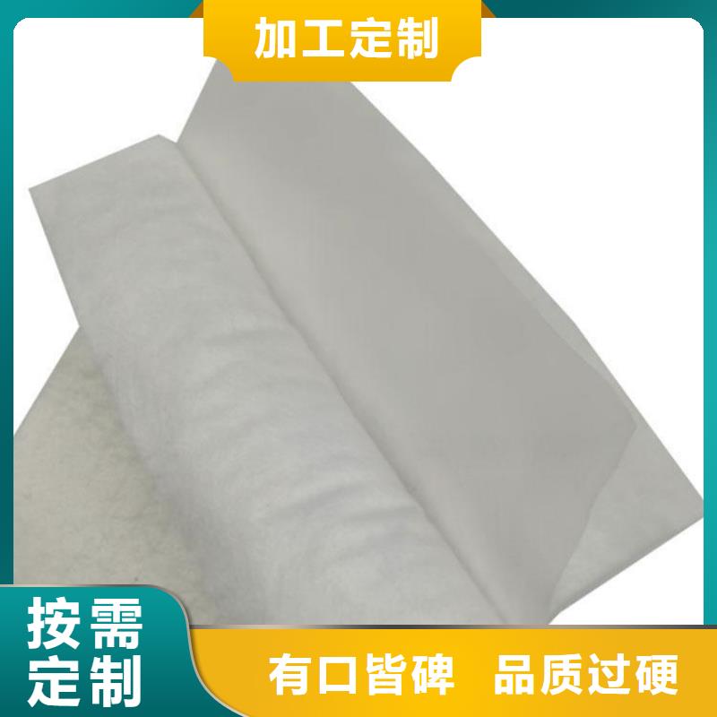 土工布土工格室实力才是硬道理