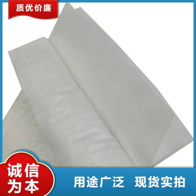 土工布土工膜实体厂家支持定制