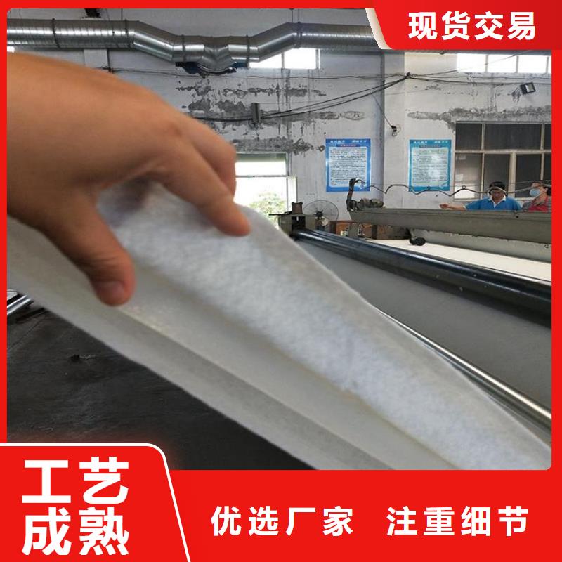 土工布,防渗膜工厂认证
