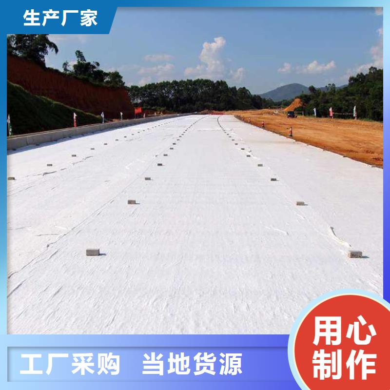 土工布透水管工期短发货快