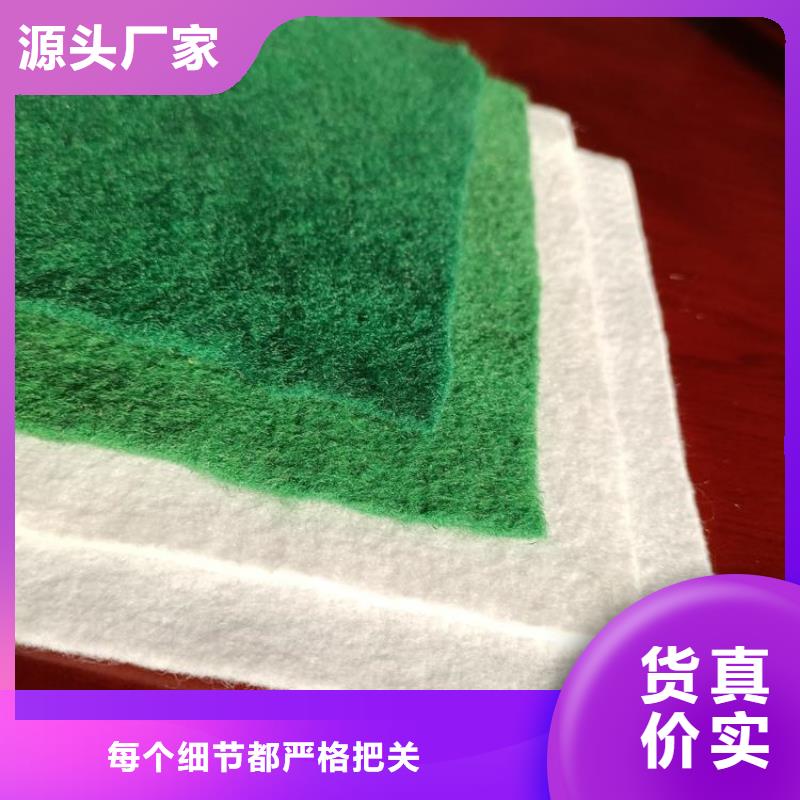 土工布【透水管】值得买
