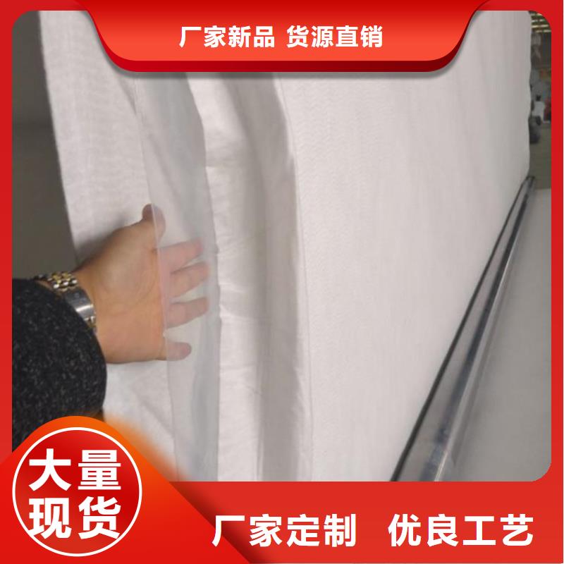 土工布土工膜实体厂家支持定制