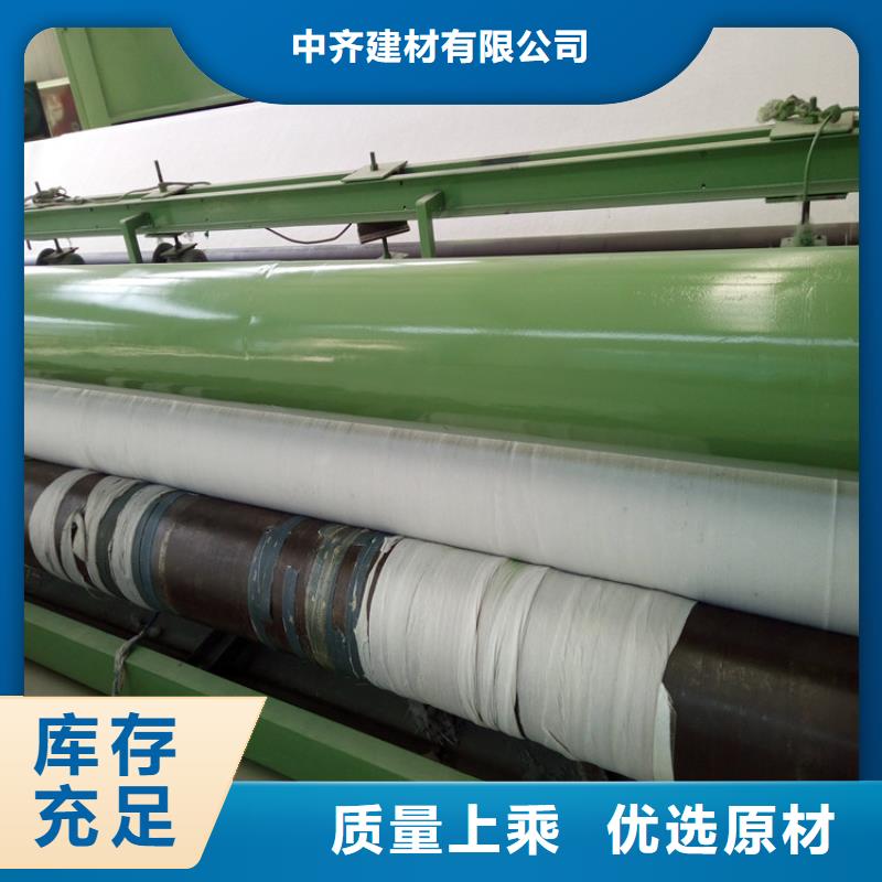 土工布80KN玻纤格栅适用范围广