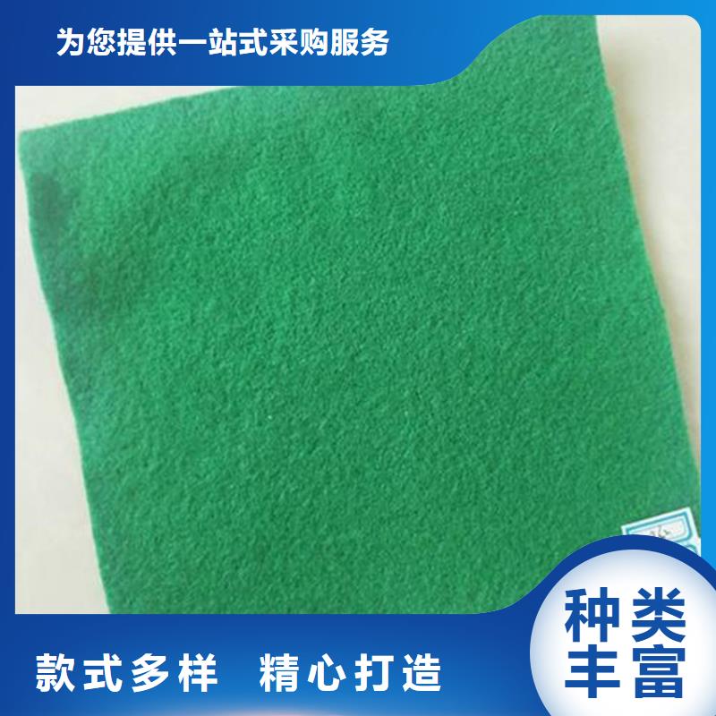 土工布,防渗膜自产自销