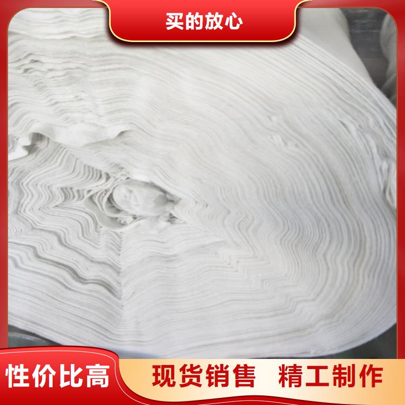 【土工布】土工格栅匠心打造