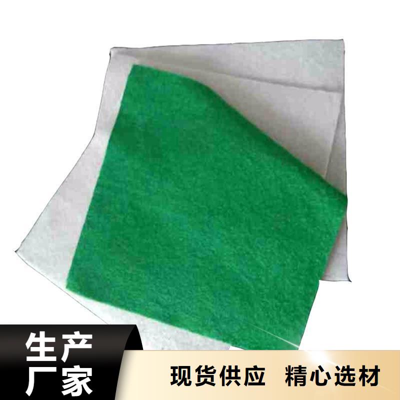 土工布80KN玻纤格栅适用范围广
