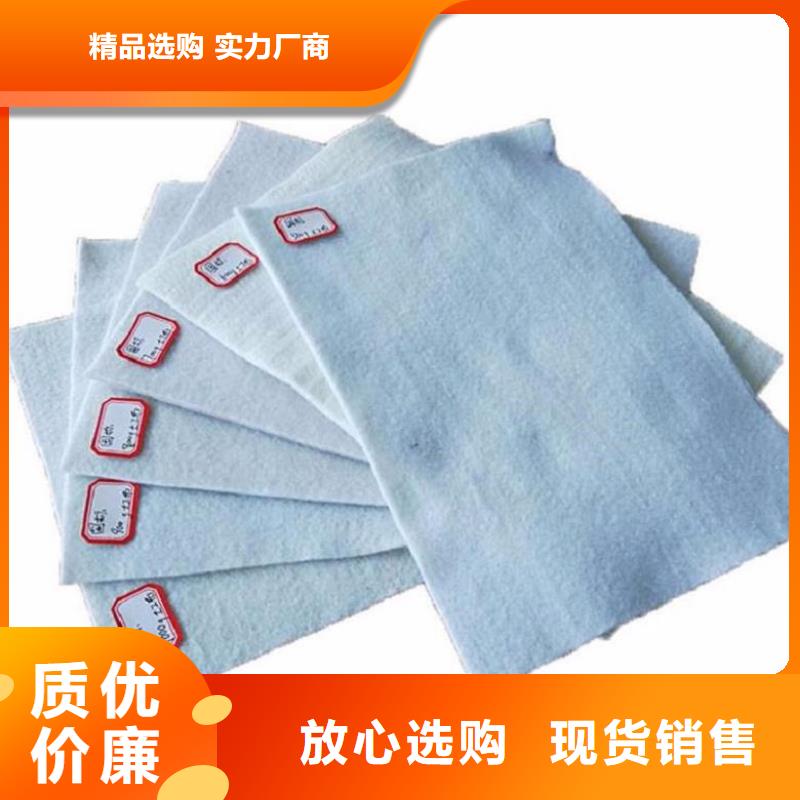 土工布_【软式透水管】厂家大量现货