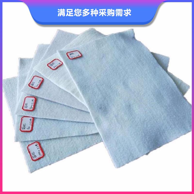【土工布】双向土工格栅用心制作