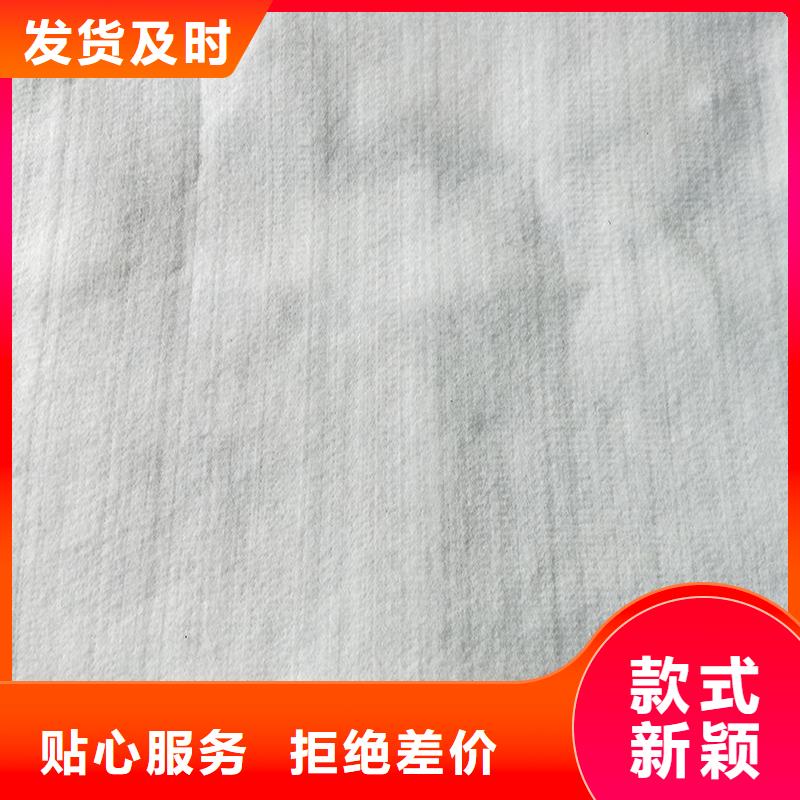 【土工布】_防渗膜细节决定成败