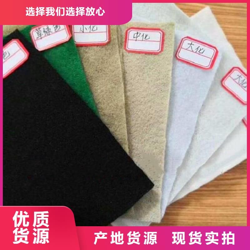 土工布,防渗膜工厂认证