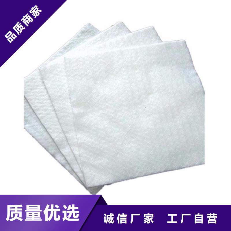 土工布【排水管】让利客户