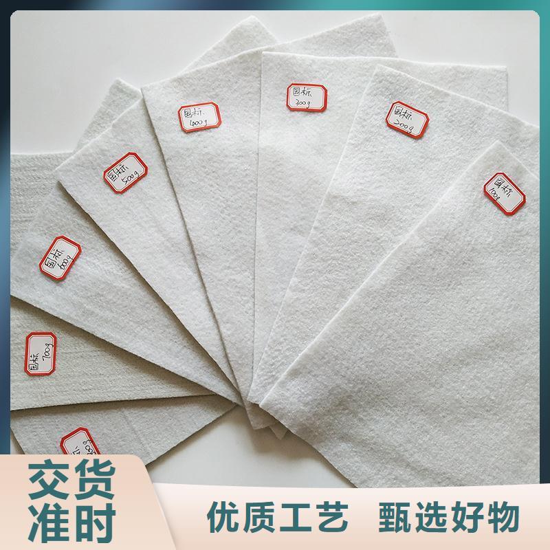 【土工布】拉筋带细节决定成败