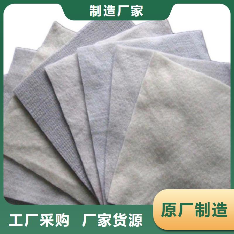 土工布,防渗膜工厂认证
