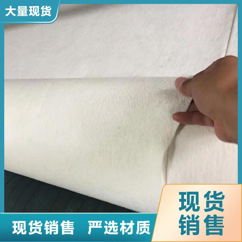 土工布土工膜实体厂家支持定制