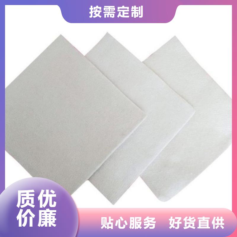 土工布土工格栅应用领域