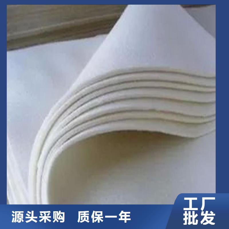土工布防渗膜一站式采购