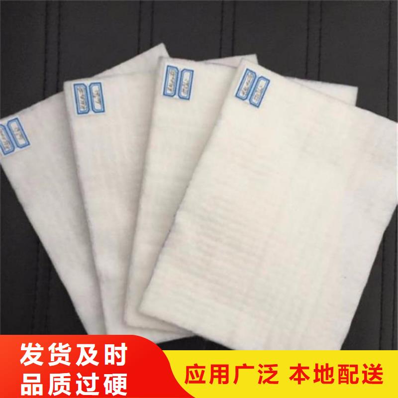 土工布80KN玻纤格栅适用范围广
