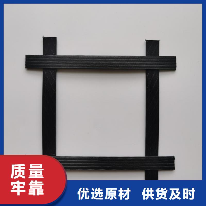 土工格栅土工布货源稳定