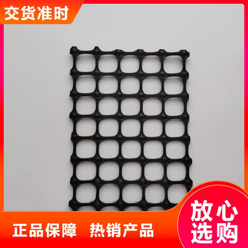 土工格栅HDPE土工膜符合行业标准