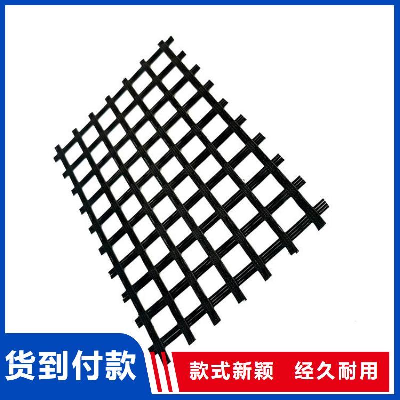 土工格栅-软式透水管品质无所畏惧