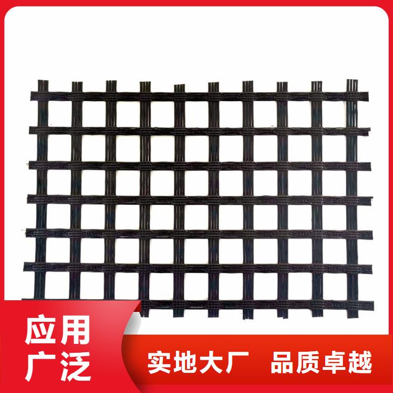 【土工格栅】土工膜质量安心