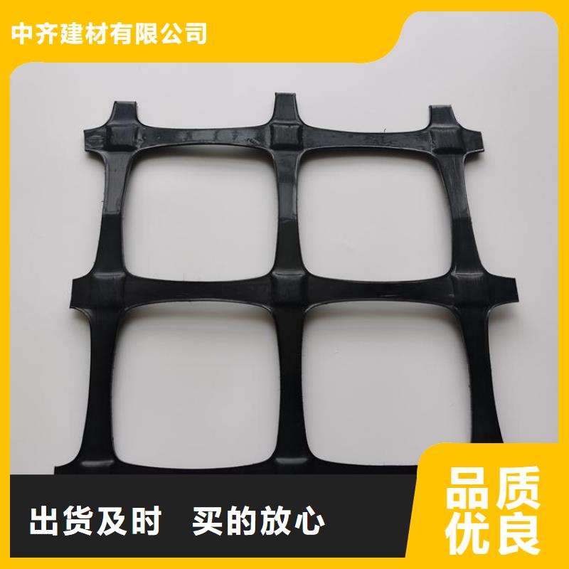 土工格栅HDPE土工膜把实惠留给您