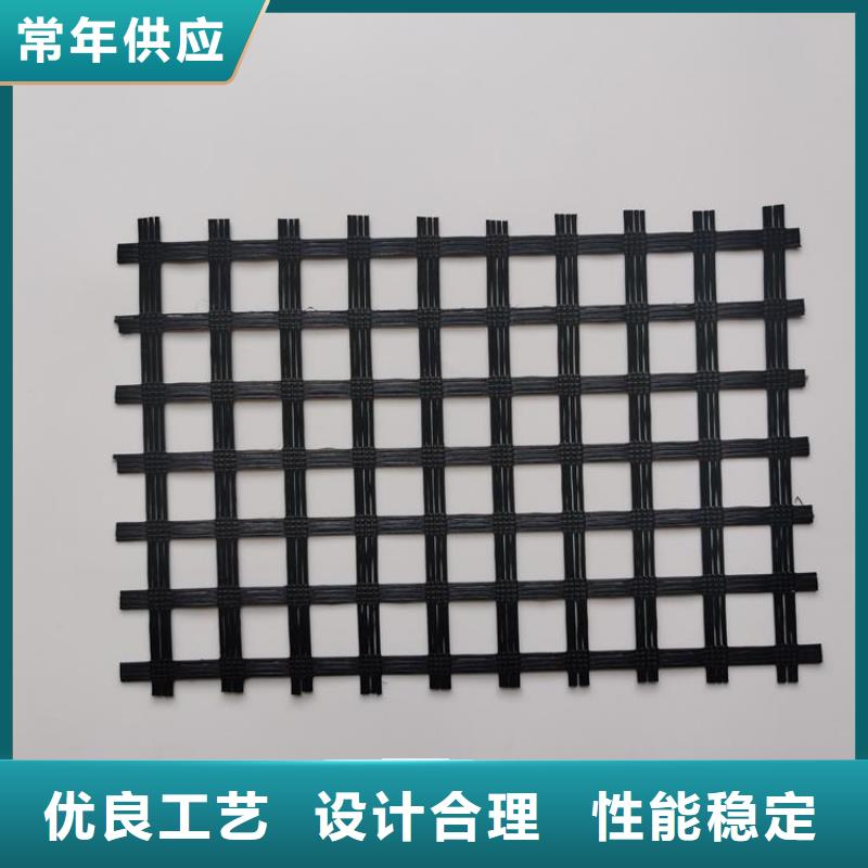 土工格栅三维植被网一件也发货