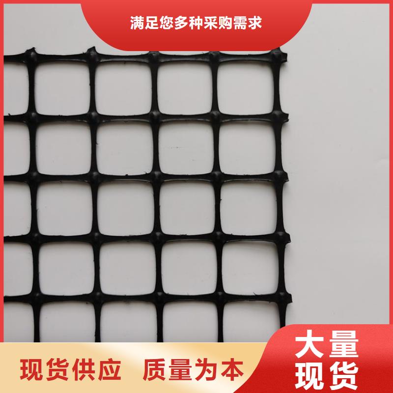 土工格栅聚酯布批发商