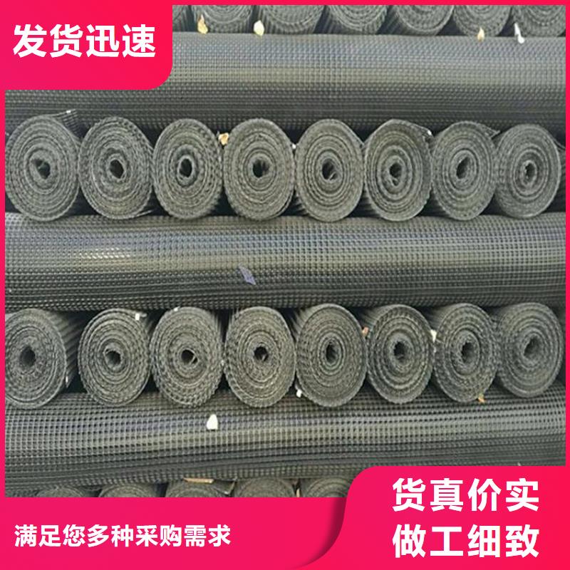 土工格栅-软式透水管品质无所畏惧
