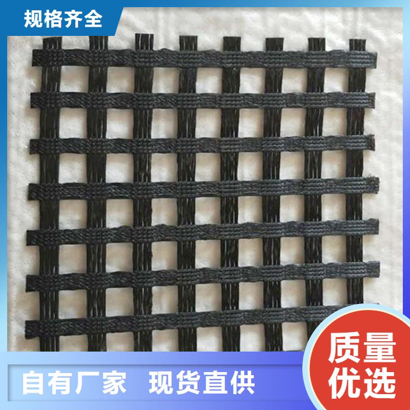 土工格栅矿用阻燃网厂家质量过硬