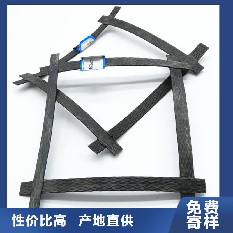 土工格栅蓄水板源头厂家量大价优