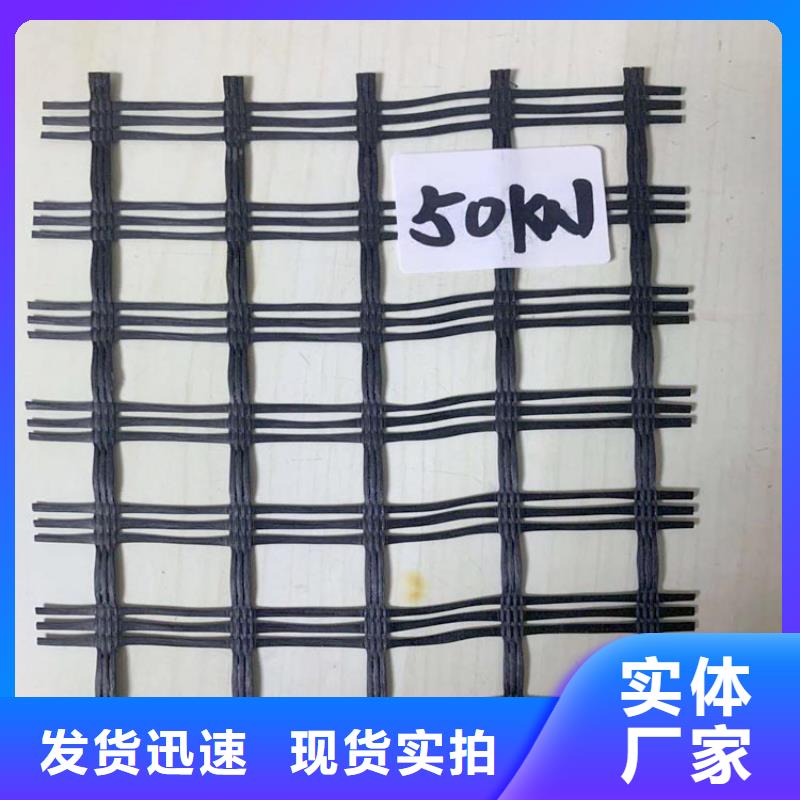 土工格栅矿用阻燃网厂家质量过硬