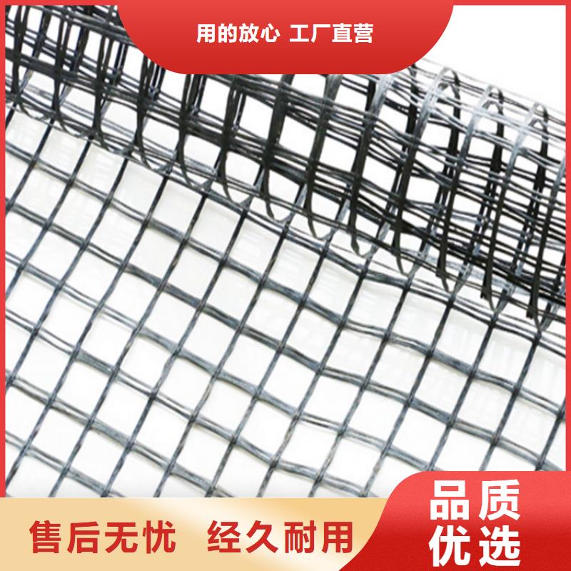 土工格栅,矿用阻燃网把实惠留给您