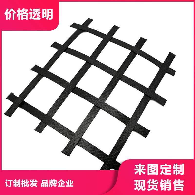 土工格栅土工布全新升级品质保障