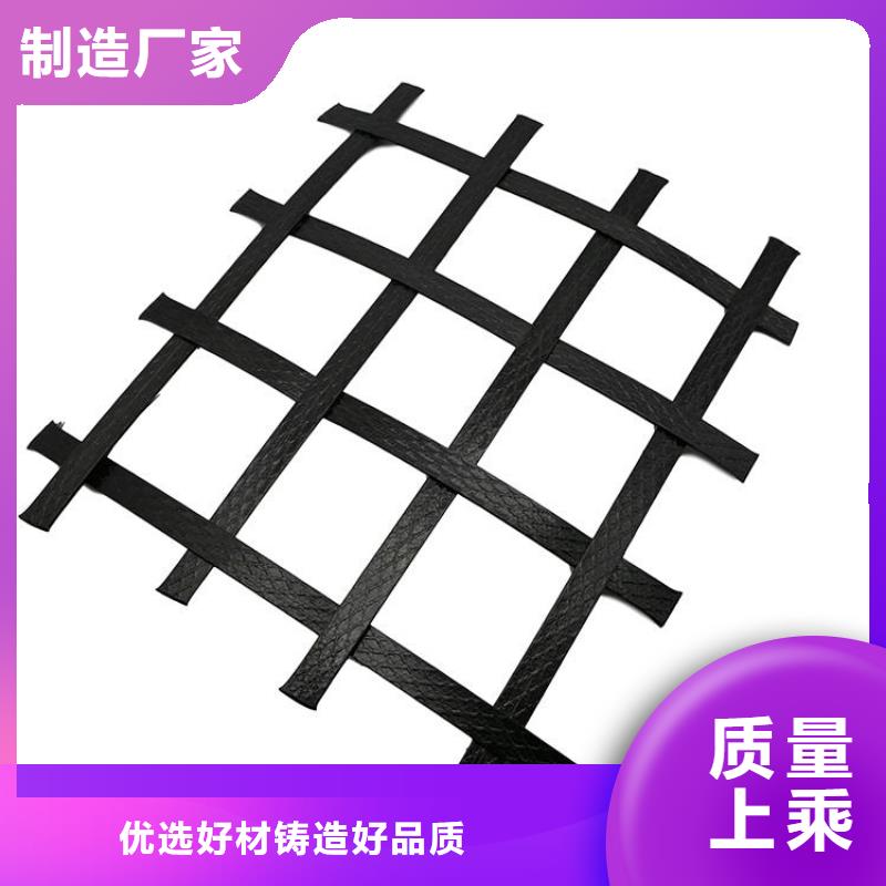 土工格栅-软式透水管品质无所畏惧