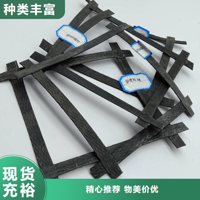 土工格栅聚酯布批发商