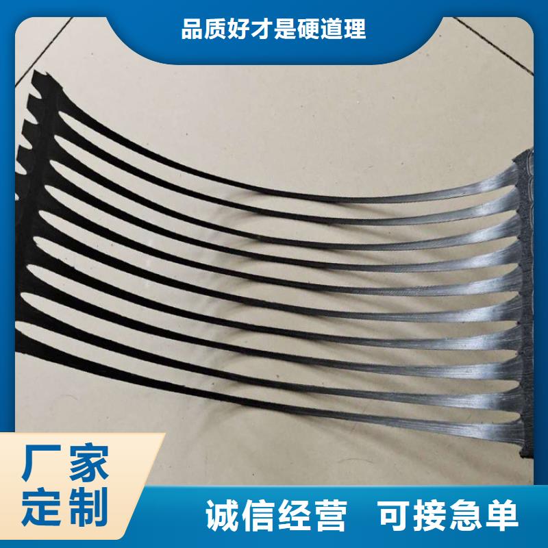 土工格栅蓄水板源头厂家量大价优