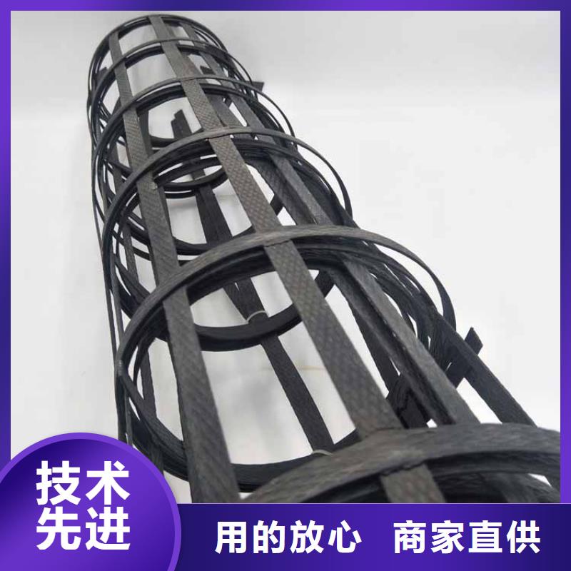 土工格栅【土工膜】品牌企业