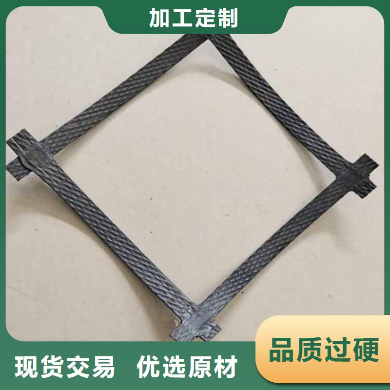 土工格栅生态带您想要的我们都有