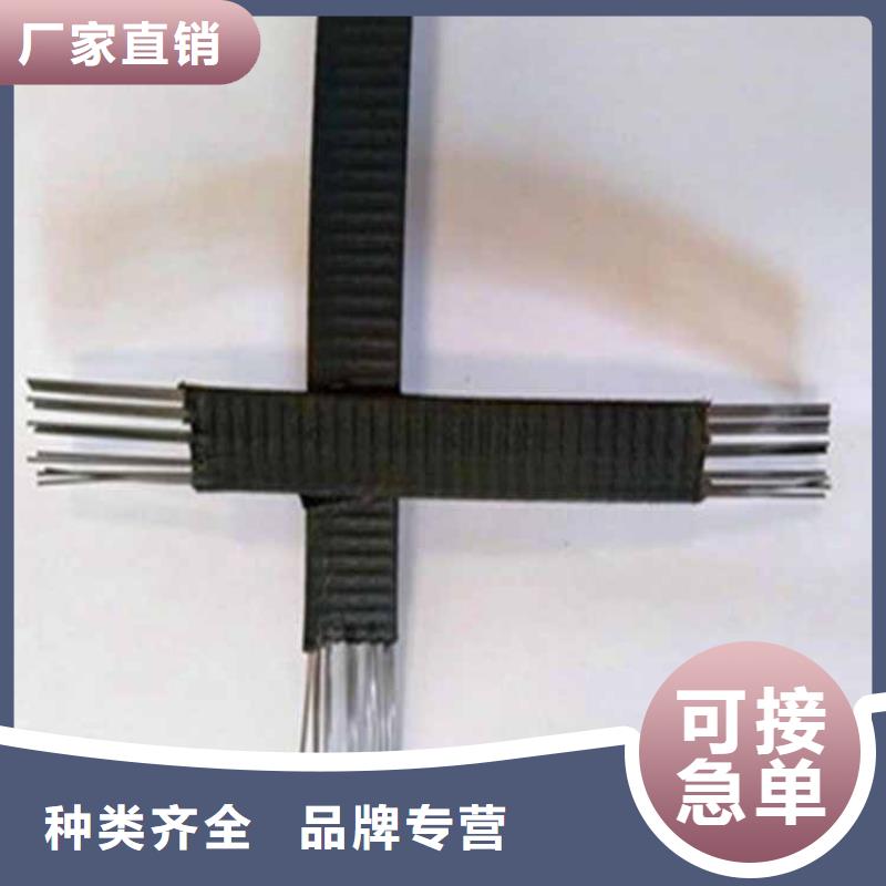 土工格栅植草格质检严格放心品质