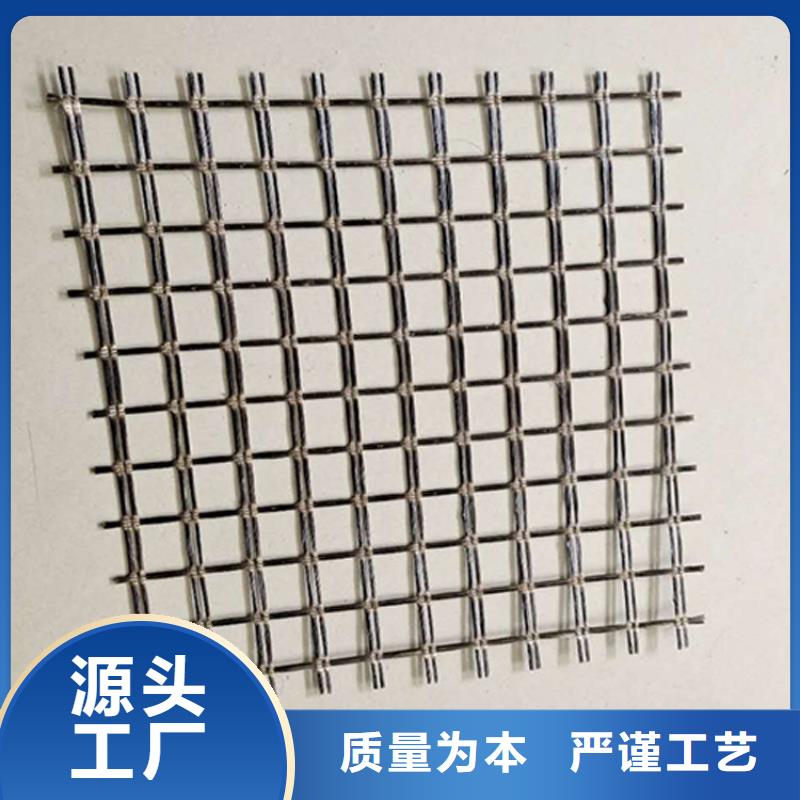 土工格栅蓄水板源头厂家量大价优
