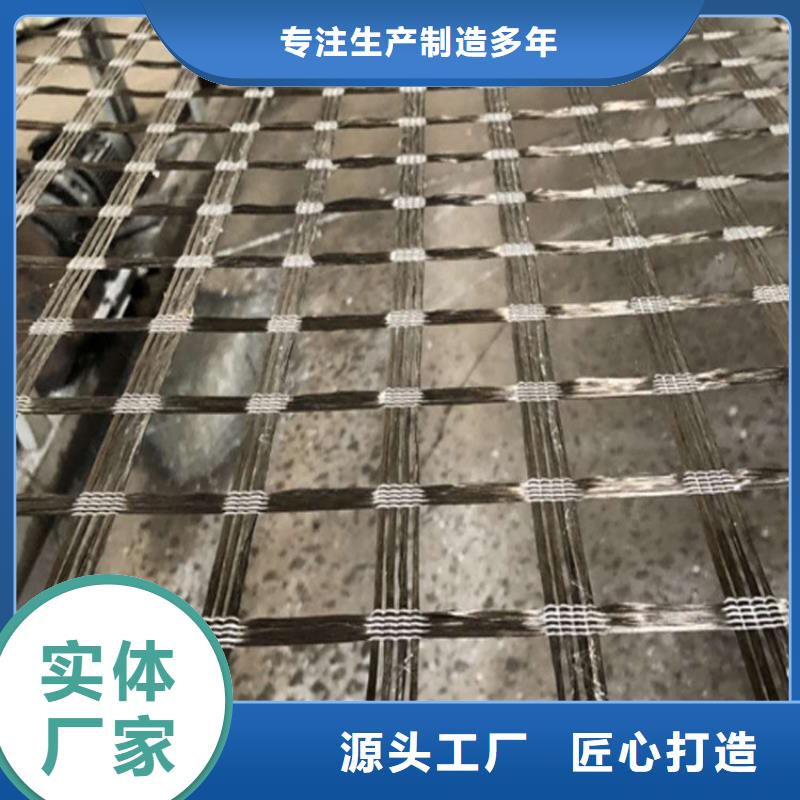 土工格栅矿用阻燃网厂家质量过硬