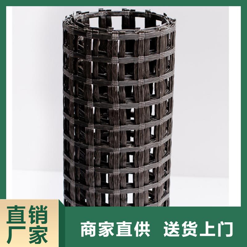 土工格栅好货直销