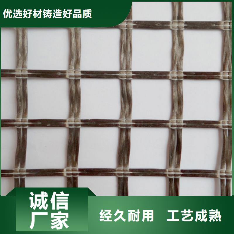 土工格栅防渗膜种类齐全