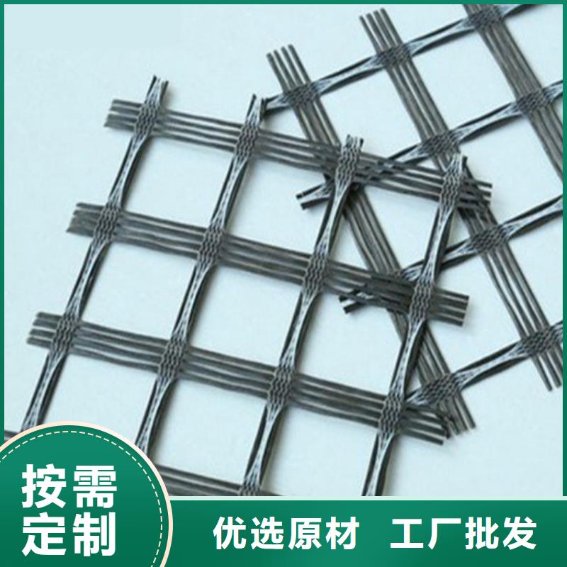 土工格栅-软式透水管品质无所畏惧