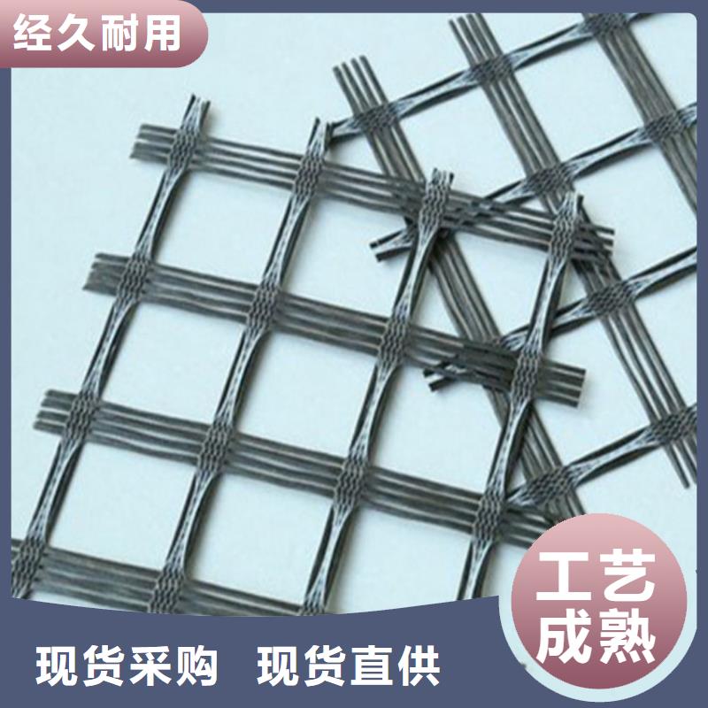 土工格栅_涤纶格栅支持批发零售