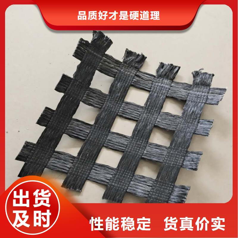 【土工格栅】土工膜质量安心