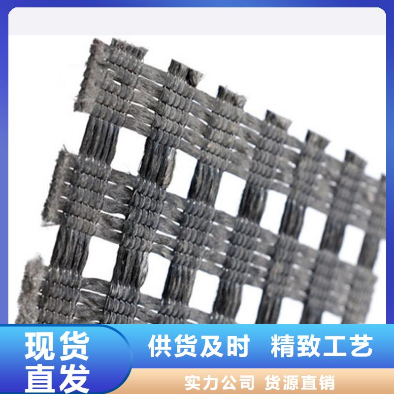 【土工格栅】土工膜质量安心